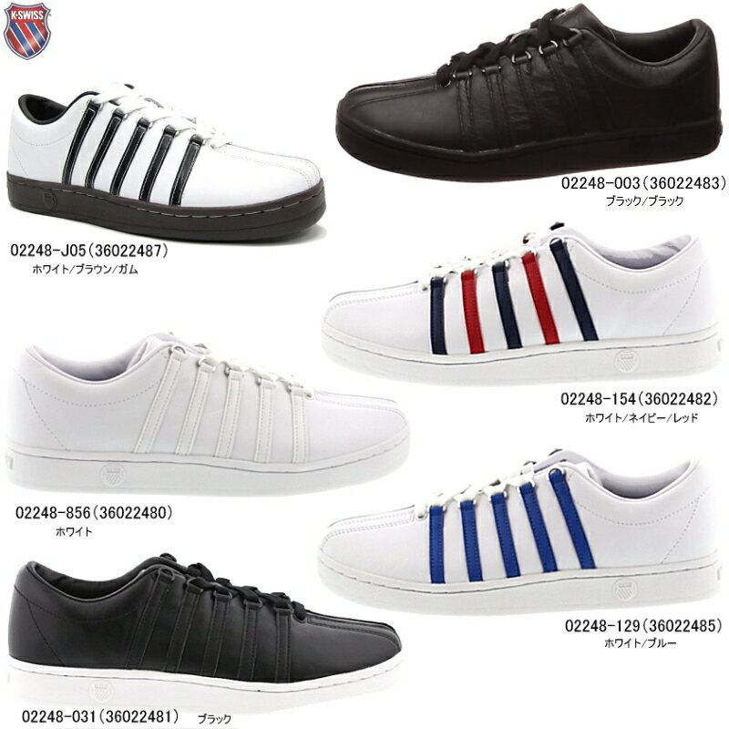 P[XCX K-SWISS NVbN88 U[Xj[J[ KESWISS Classic 88 R[gX^C Y fB[X Xj[J[  ̓ v[g XgCv