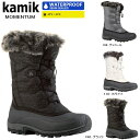 カミック モーメンタム レディース スノーブーツ kamik MOMENTUM ウインターブーツ 1600398/1600321 防水 防寒 ブーツ 雪 カミック kamik【PKPK-24hpnd】● 【あす楽対応】