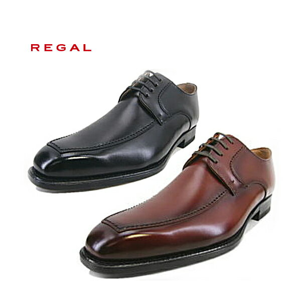 リーガル ビジネス □ REGAL 【リーガル】 124R AL Uチップ・ビジネスシューズ 【101-13vttc】【P10f】【送料無料】【レビューでQUOカードプレゼント！】