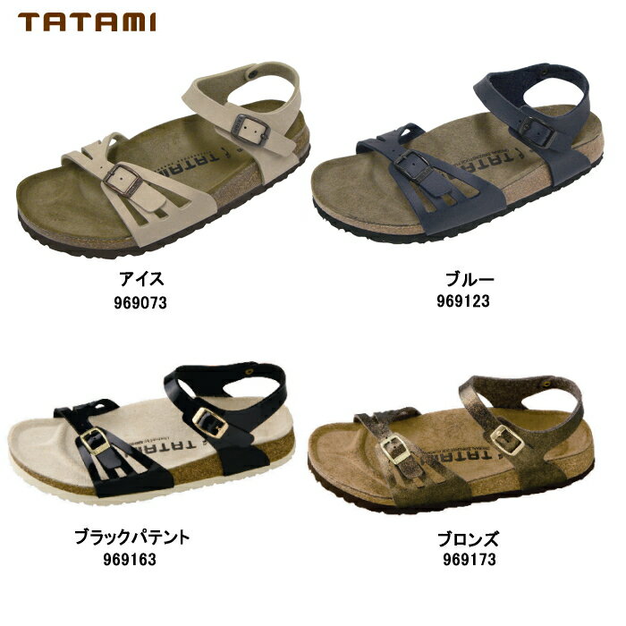 ビルケンシュトック TATAMI タタミ□TATAMI Iguassu 〜BIRKENSTOCK〜【ビルケンシュトック タタミ イグアス】レディース サンダル さんだる sandal 【801GGGG-33nnvd】【ビルケン・シュトック びるけん ビルケン】【さんだる SANDLE 送料無料】