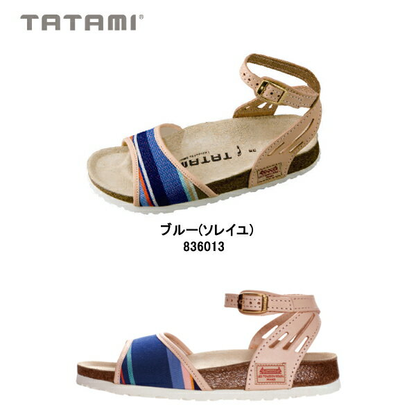 3,150߰ʾΤ㤤夲ӥ塼̵ۥӥ륱󥷥ȥåǹΤϤϤ򡦡SALE 50OFFTATAMI Marshall ֥롼(쥤) BIRKENSTOCKڥӥ륱󥷥ȥå  ޡۥǥ 802-28rjc