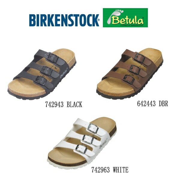 ビルケンシュトック サンダル レディース メンズ ○BIRKENSTOCK 〜Betula〜 Woogie 【 ビルケン・シュトック ベチュラ ウギー】定番カラー レデイース 男性用 さんだる men's ladies sandal （742943/642443/742963 ）【801-33thpt/08tfpd】【正規品】