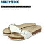ビルケンシュトック マドリッド BIRKENSTOCK Madrid メンズ・レディース サンダル ホワイト 040731/040733 【PDPD-08rfc】●