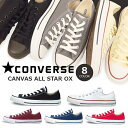 Ro[X LoX I[X^[ [Jbg Ki CONVERSE CANVAS ALL STAR OX fB[X Y Xj[J[   sN  ubN LoXV[Y  JWA  YC fB[XC ₷ tbg ؂  |Cg10{ 