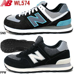 <strong>ニューバランス</strong> <strong>574</strong> New Balance WL<strong>574</strong> SNB/PPW 靴 レディース靴 スニーカー <strong>ニューバランス</strong> <strong>クラシック</strong> シューズ おしゃれ ブラック 黒 22.5cm 23.0cm CLASSICS TRADITIONNELS【NLNL-40hnc】●【楽ギフ_包装】