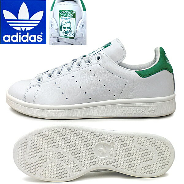 Adidas Stan Smith Baby Adidas Stan Smith Baby