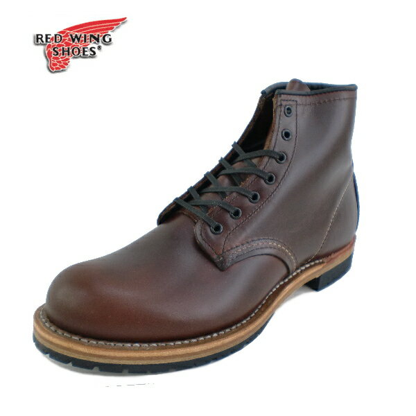 レッドウィング ベックマン REDWING□RED WING RW-9016 BECKMAN BOOTS 【レッドウィング ベックマン ブーツ】 プレーントゥ[シガー]【102GGGG-17trnld】 レッドウイング レッド・ウィング boots【送料無料】