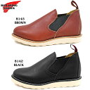 送料無料レッドウィング ロメオ REDWING ROMEO 8142/8145 サイドゴア レッドウイング 国内正規品 ○【OEOE-17tvtdp】【送料無料】