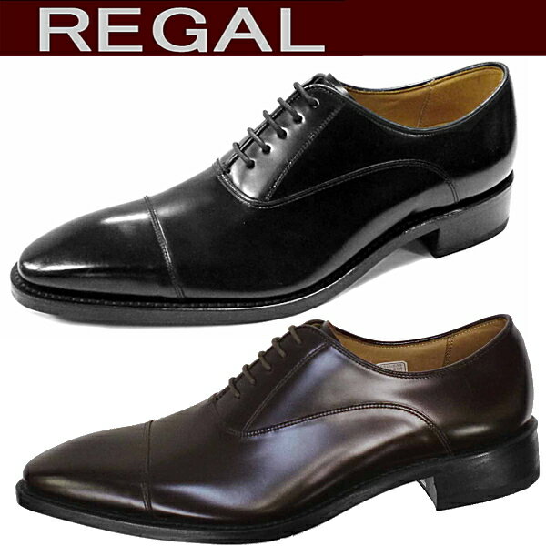 【ポイント10倍】リーガル ストレートチップ REGAL ビジネスシューズ REGAL 3…...:kutu-lead:10028968