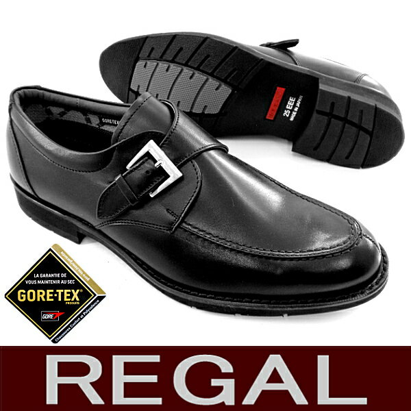 リーガル ビジネス □ 【10％OFF】REGAL【リーガル】624R AL（B）モンクストラップ・メンズ ビジネスシューズ 本革 革靴 皮靴 男性用 【101KBKB-13vttc】【P10f】【送料無料】