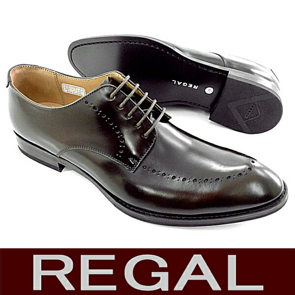 リーガル ビジネスシューズ REGAL□ 【10％OFF】REGAL【リーガル】812R AL（DBR）Uチップ・メンズビジネスシューズ 【101KBKB-13vttc】【P10f】【送料無料】リーガル ビジネスシューズ REGAL