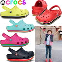 クロックス キッズ ベビー レトロ クロッグ キッズ crocs retro clog kids 14006 子供 サンダル クロッグ kids crog sandal 【正規品】靴 男の子 女の子【ODOD-33tplt】●【sm68】