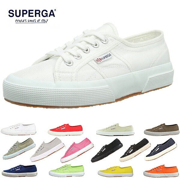 スペルガ Superga スニーカー 2750 レディース メンズ Superga 275…...:kutu-lead:10049172