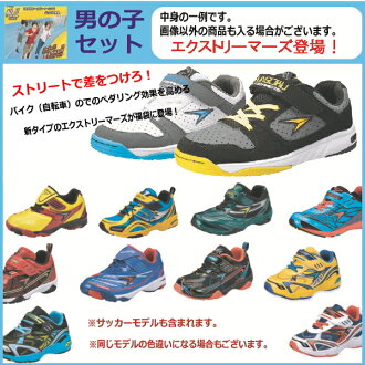 クリックすると画像が大きくなります