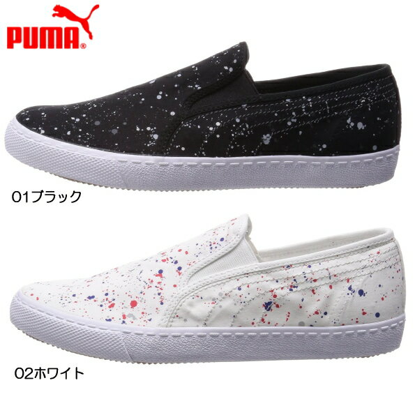 プーマ イビザ スリッポン スプラッター PUMA IBIZA SLIP-ON SPLAT…...:kutu-lead:10095580