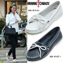 ミネトンカ モカシン 正規品 キルティ アンビーデッド MINNETONKA KILTY UNBEADED 204/209 Moccasin モカシンシューズ 本革 白 紺 レデイース ladies ●【LILI-47rfc】【送料無料】【あす楽対応】【レビューでアメダス防水スプレープレゼント!】