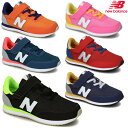 j[oX 720 LbY New Balance YZ720 qC Xj[J[ lCr[ bh sN ^C V[Y ̎q j̎q