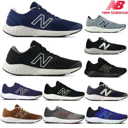 あす楽 <strong>ニューバランス</strong> スニーカー メンズ New Balance メンズ ランニング シューズ メンズ靴 運動靴 軽量 幅広 4E ジョギング マラソン スニーカー ME420 おしゃれ 送料無料