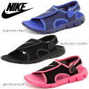 ナイキ サンレイ アジャスト4 NIKE SUNRAY ADIUST 4 GS/PS 386518/386520 ブラック ブルー ピンク サンダル スポーツ プール ジュニア キッズ 靴【QFQF-08tdrd】●【あす楽対応】 【07co】