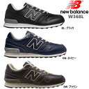ニューバランス レディース スニーカー new balance W368 JBK/JBR/AG ブラック ブラウン グレー レディース ランニング シューズ 靴【PKPK-14rjhd】●
