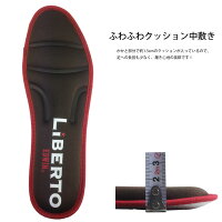 P14Nov15LibertoEDWINエドウィンサボメンズクロッグサボクロックカジュアルスニーカーモック