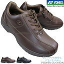 YONEX ヨネックス パワークッション MC41 黒・ダークブラウン メンズ ウォーキングシューズ トラベルシューズ スニーカー 靴 紐靴 ファスナー付き サイドジップ