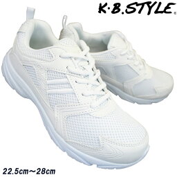 KB スタイル KB.STYLE K-2189 白 <strong>キッズ</strong> メンズ 白<strong>スニーカー</strong> 通学<strong>スニーカー</strong> 白スクールシューズ 通学靴 白靴 運動靴 合成皮革 3E相当 幅広 ワイド 軽量 お買い得 通学用 kbstyle ケービースタイル ウォーキング 靴