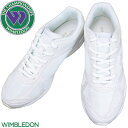 【全商品ポイント5倍⇒3/26(火)1:59迄】 アサヒシューズ ASAHI ウィンブルドン 038 WIMBLEDON 038 KF79513 ホワイト/ホワイト キッズ ジュニア メンズ レディース 白スニーカー 通学スニーカー 白スクールシューズ通学靴 白靴 運動靴 合成皮革 幅広 ワイド メッシュ 通気性
