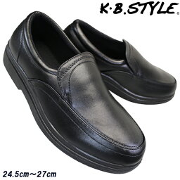 KB.STYLE MR-50 ブラック <strong>メンズ</strong> ビジネスシューズ ビジネス靴 <strong>カジュアルシューズ</strong> 作業靴 スリッポン 3E 幅広 ワイド 軽量 お買い得