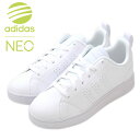 【限定追加カラー!】大人気モデル【正規品】adidas NE...