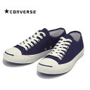 コンバース ジャックパーセル CONVERSE JACKPU...