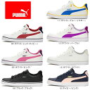 【人気モデル!!】PUMA COURTPOINT Vu SL GS プーマ コートポイント レディース ウィメンズ 女性用 スニーカー 靴 (357679)