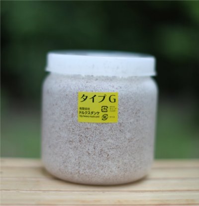 タイプG菌糸瓶(菌糸ビン)1400クワガタ幼虫がぐんぐん育つ菌糸ビン！クワガタのえさ★20g以上に大きく育った幼虫に！