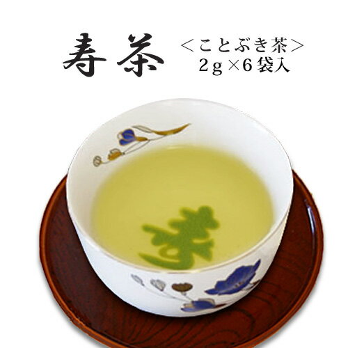 https://thumbnail.image.rakuten.co.jp/@0_mall/kuwanoen/cabinet/01859959/02092313/02675333/imgrc0073075050.jpg?_ex=500x500
