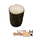 A材 クヌギ材7-12cm 産卵用