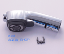【HC745-AK】旧MYMキッチン水栓用シャワーヘッド(FB277GK8等用/オールシルキー)