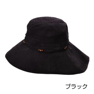 Ƥɻߤɬܥƥࡣˤʤڤ⤷äꥬɡUVåȤĤйǥ˹ҡ