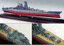 完成戦艦大和タミヤの集大成！日本最大の戦艦の勇姿を完成品モデルで！【タミヤ 1/350 戦艦大和完成品】