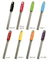【Microplane】 マイクロプレインプレミアムシリーズ ゼスターグレーター