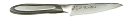 【研ぎ直しサービス券付き!】FLASH 閃光 (せ