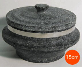 長水石焼き窯　補強付 （フタ付き） 15cm本場韓国産の石食器