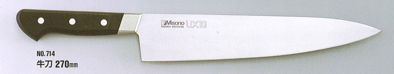 ミソノ【Misono】 UX10 牛刀 No.714. 270mm