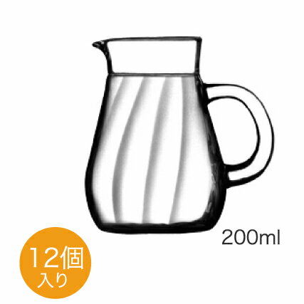 Stolzle Lausitz SALZBURG ピッチャー 12個入り 200 ml