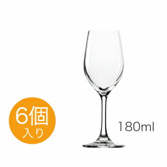 Stolzle Lausitz CLASSIC LONG-LIFE ポート/デザート 6個入 180mlドイツ【シュトルッツル】社のワイングラス