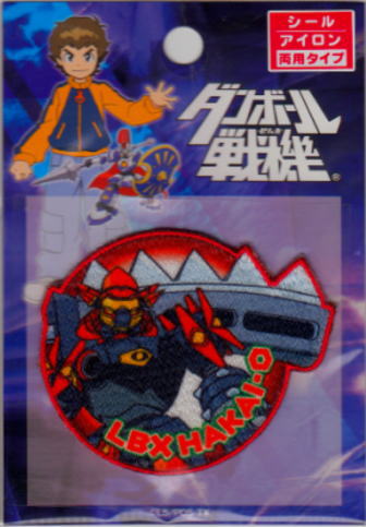 キャラクターワッペンキャラクターアップリケダンボール戦機DN500−DN02