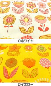 メーカー完売 生地 布 輸入 USAコットン urban garden アーバンガーデン7745 THE ALEXANDER HENRY FABRICS アレキサンダーヘンリー ファブリックス 花柄 大柄 商用利用可能