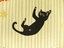 ネコ柄 生地 布 NEKO3 HR3180-15A ストライプ QUILT GATE キルトゲイト 百華繚蘭 ひゃっかりょうらん 和柄 動物柄 猫柄 金ラメ装飾 黒猫 ぶち猫 大柄 商用利用可能