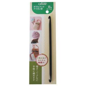 10OFFСߤ2λǤ󤿤ԤߡNEW֥եåե8 (4.5mm)55158