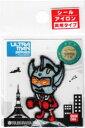 ママ割5倍 キャラクターワッペン アップリケミニワッペンウルトラマンbyパンソンワークス『ウルトラマンタロウ』PU300-PU03