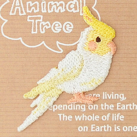 ハマナカ ワッペン アップリケ アニマルツリー　インコ H457-990 ミニ刺しゅうワッペン アイロン接着